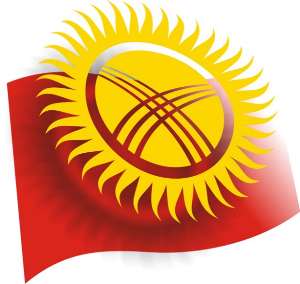 Минсоцразвития Кыргызстана проведет День открытых дверей