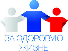В Бишкеке пройдет «Неделя здравоохранения»