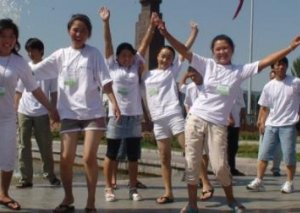 В Кыргызстане стартует конкурс проектов о современных проблемах молодежи