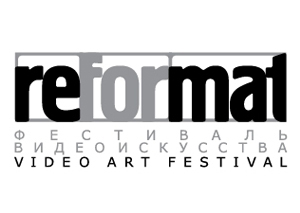 В Бишкеке пройдет международный фестиваль видеоарта «REFORMAT»