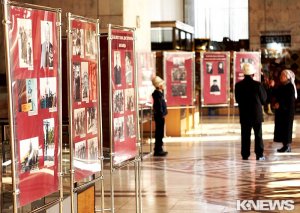 В Бишкеке откроется фотовыставка о народах Кыргызстана