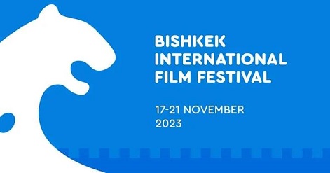 Первый Бишкекский международный кинофестиваль будет посвящен творчеству Айтматова