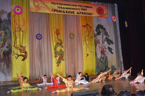 В Бишкеке пройдет фестиваль традиционного ушу «Рождение Дракона»