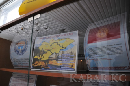 В Бишкеке открылась книжно-иллюстративная выставка, посвященная 22-летию независимости КР