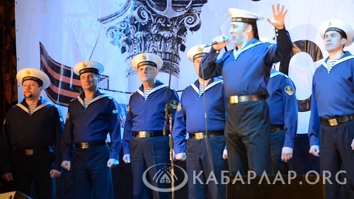 В Бишкеке пройдет концерт Ансамбля песни и пляски Черноморского флота