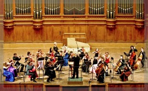 Концерт президентского камерного оркестра пройдет в Бишкеке
