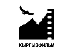 В Кыргызстане впервые учреждены две премии в области кинематографии