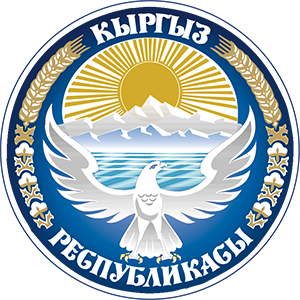 Учреждение “Кыргызско-Российский профессиональный лицей № 28”