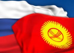 Россия снимет ограничения на въезд для кыргызских студентов, обучающихся в вузах России
