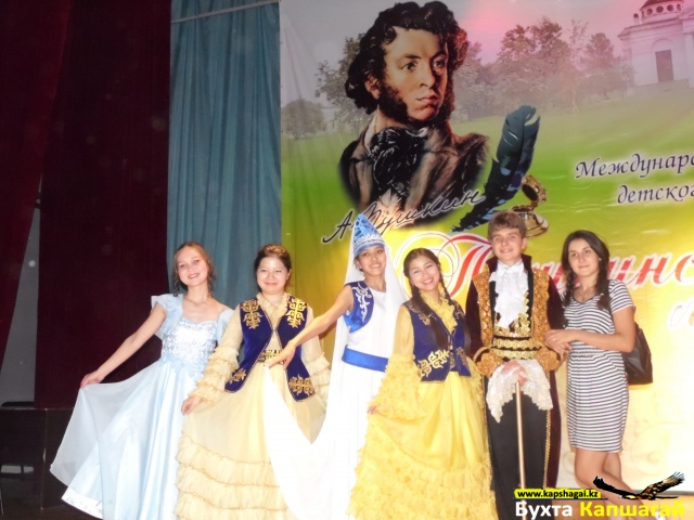 Учащиеся школ Бишкека заняли призовые места в Международном фестивале детского творчества «Пушкинское лето»