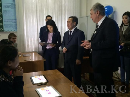 Samsung Electronics открыл мультимедийный кабинет в КГТУ им. И.Раззакова