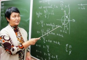  На повышение зарплат кыргызстанским учителям необходимо около 4,5 млрд сомов 