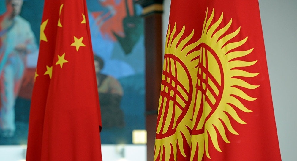 В Бишкеке прошел форум «Кыргызско-китайский пояс дружбы - 30 лет успешного взаимодействия»