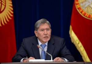 Алмазбек Атамбаев поручил правительству реформировать науку и создать условия для ее возрождения 