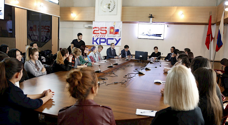 Студенты ВУЗов Бишкека поделились своим видением развития межгосударственных отношений РФ и КР