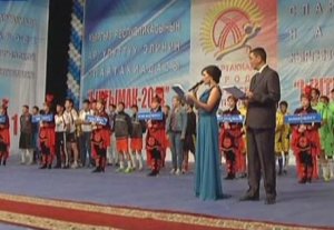  В Бишкеке  завершилась спартакиада «Ынтымак»