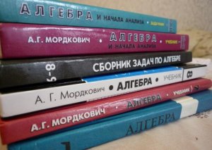 В 2012 году на издание школьных учебников и ремонт школ предусмотрено по 100 миллионов сомов