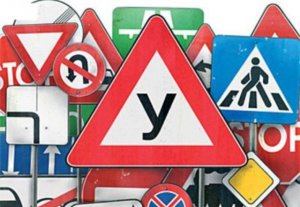 В Кыргызстане появятся два новых дорожных знака