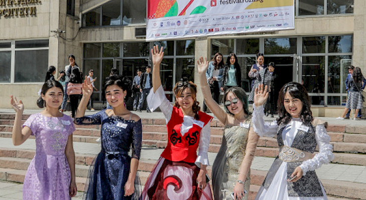 В Бишкеке прошел фестиваль образования «Культурное многообразие Кыргызстана: в гости к моим друзьям» 